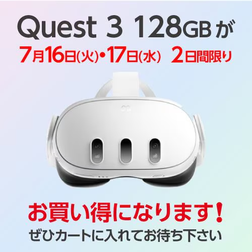 ともりPay@paypayマイラー on X: 