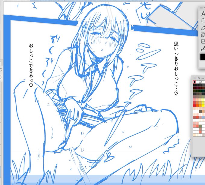 ラフのつもりがほぼ下書き。
おしがま漫画あるあるの気持ちよさそうな排尿想像いいよねって話 