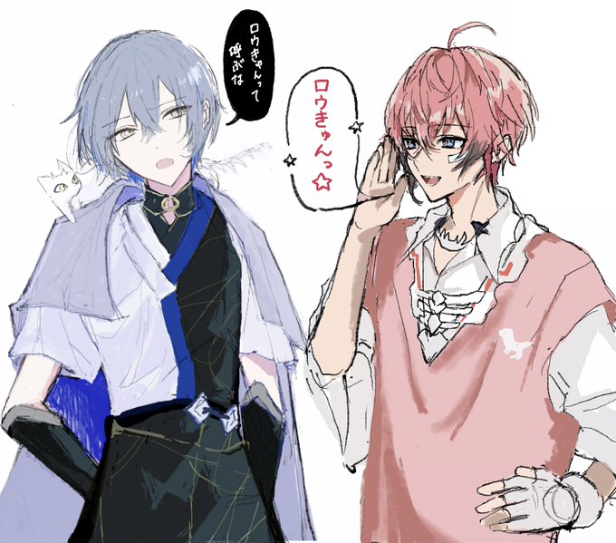 絵🍵
👈私 友達👉 