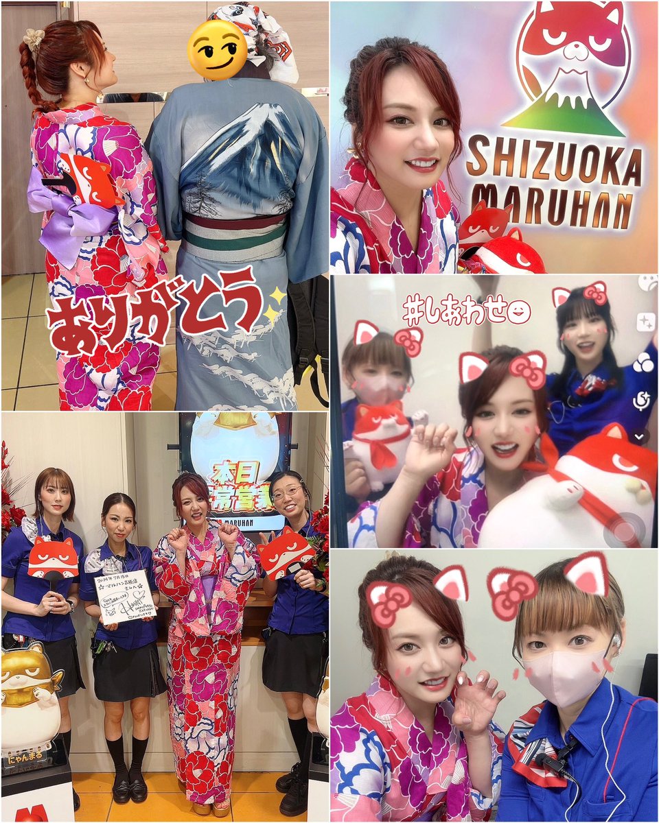 おつぴよ🐥初めての #マルハン中原店 さん #マルハン吉原店 さん