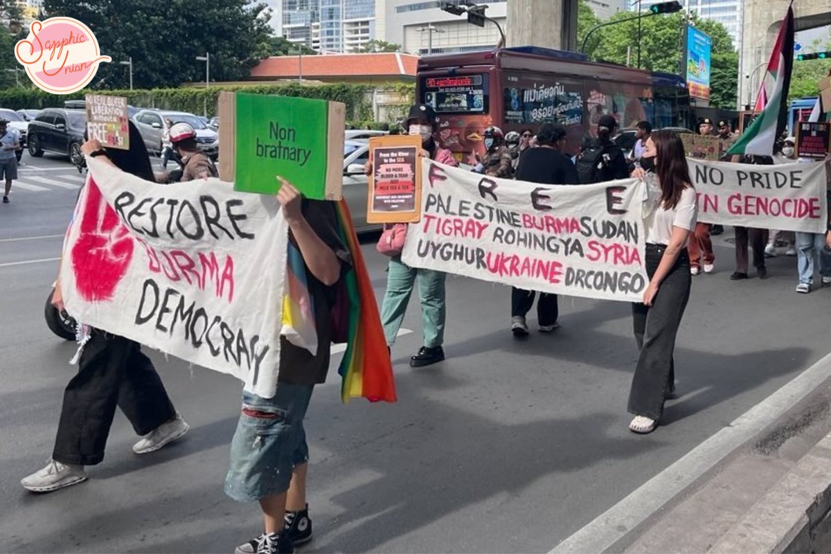 Break the cis-tem!🔥 

#SapphicUnion ในฐานะส่วนหนึ่งของสัปภาคีนอนไบนารี่ฯ ร่วมเดินขบวนสร้างความตระหนักรู้ให้มีการแก้ไขคำนำหน้าและระบุเพศของตนเอง พร้อมทั้งแสดงจุดยืนต่อต้านการฆ่าล้างเผ่าพันธุ์ชาวปาเลสไตน์ 

📷 <a href="/PreenBANANA/">แป้งร่ำห้ามตายอยู่เจอคุณเฮย์ก่อน</a>

#NonbinaryRising #InternationalNonbinaryPeoplesDay