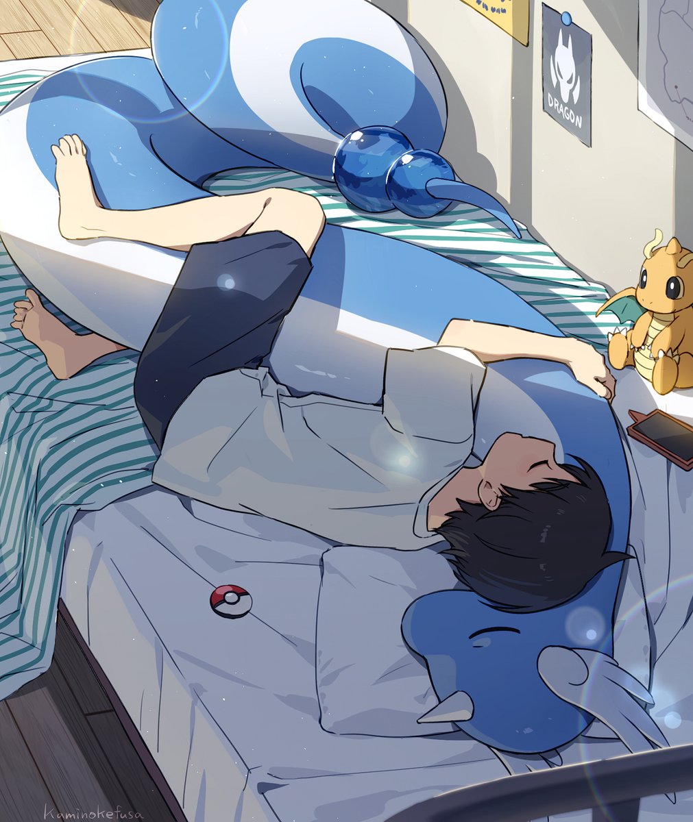 一緒にお昼寝🐉