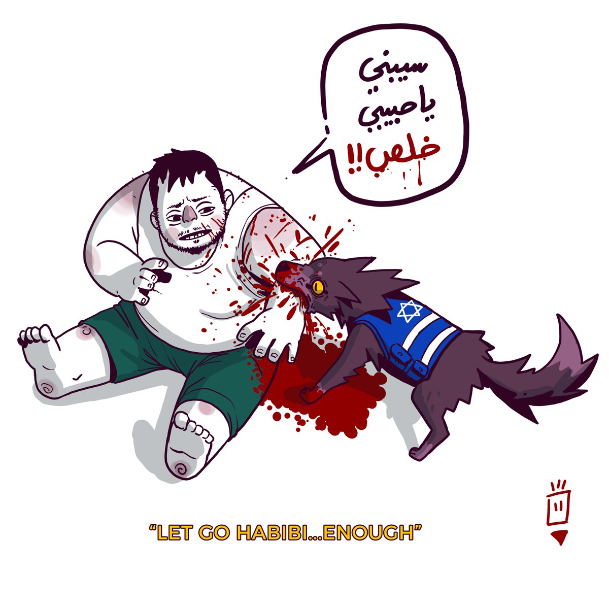 Abdullah Hadia tweet media