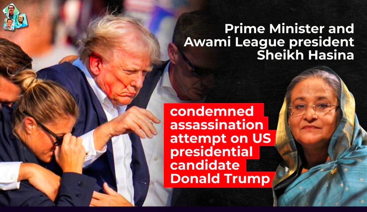 suhelsy1het's tweet photo. ☞ HPM #SheikhHasina condemned the assassination attempt on US presidential candidate @realDonaldTrump.
“This assassination attempt on #DonaldTrump is extremely disturbing and disheartening', She said in a press conference yesterday (14 July 2024).

#TrumpAssasinationAttempt https://t.co/X6Z7RFDfvB