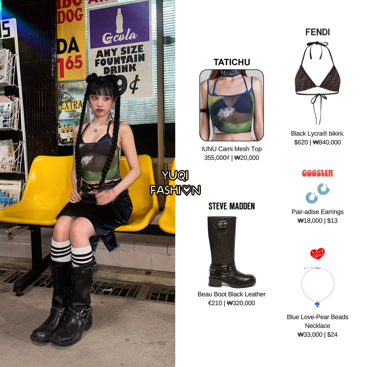 [240708] (G)I-DLE '클락션 (Klaxon)' Official Music Video

She is wearing #tatichu, #fendi, #stevemadden, #goosler, #loveornot

#YUQI #yuqifashion #gidle #여자아이들 #우기 #I_SWAY #Klaxon