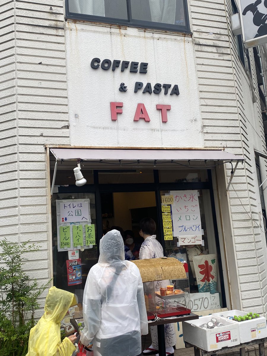kidakb0048's tweet photo. #名古屋市港区
#FAT
#名古屋港水族館 https://t.co/eQgyT2Kgeq