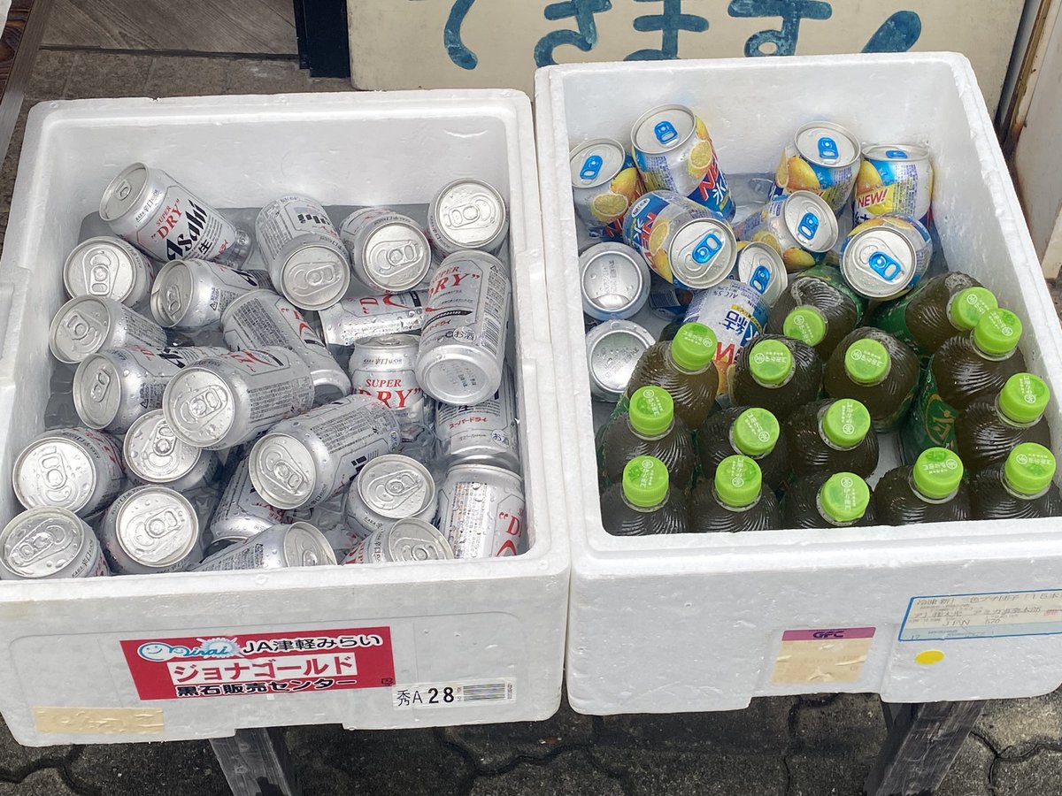 kidakb0048's tweet photo. #名古屋市港区
#FAT
#名古屋港水族館 https://t.co/eQgyT2Kgeq