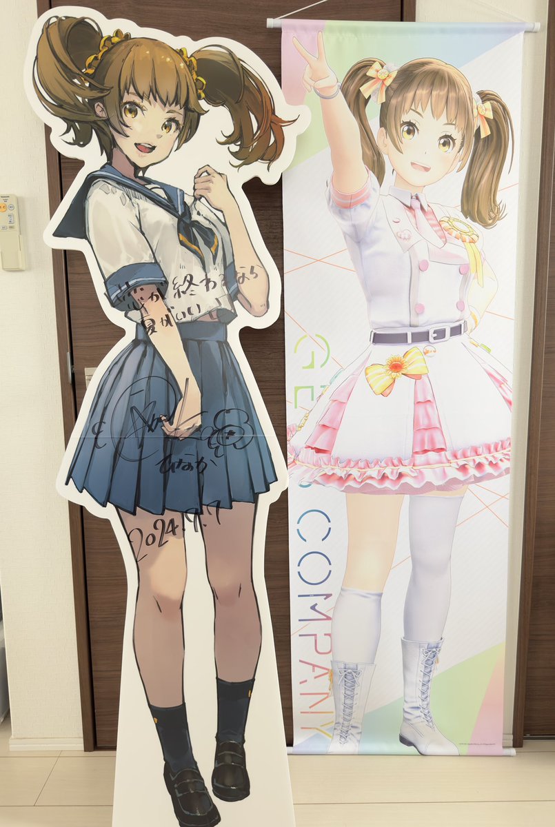 ひとしきり感動して、3年半前の星菜日向夏（17）等身大タペストリーと