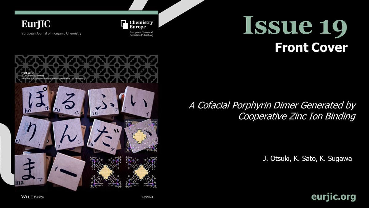 Issue 19 is online, with interesting articles by <a href="/ian_chagunda/">Ian C. Chagunda, PhD</a>, M. Buchmeiser, D. G Fukina, among others. Click here and have a look: 👉 …mistry-europe.onlinelibrary.wiley.com/toc/10990682c/… #OnTheCover the work by J. Otsuki.