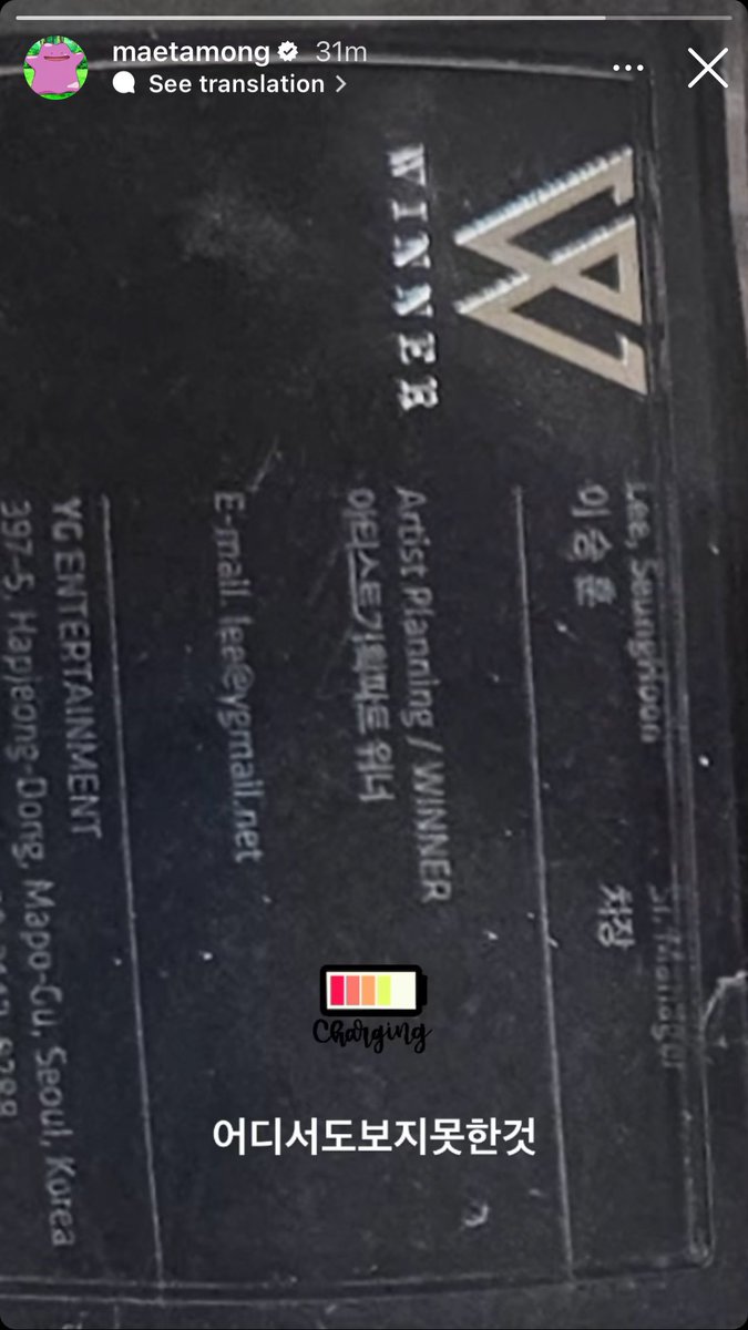 snw_mii's tweet photo. อินซอรู้ พี่ฮุนรู้ว่าเราต่างเจ็บปวดกับอีนามบัตรนี้มาขนาดไหน แต่เพื่อที่จะโล๊ะการโปรโมตเดิม ๆ เห่ย ๆ ของค่ายออก พี่เค้าต้องกลับไปเป็นอีชาจังเพื่อที่จะแสดงให้เห็นว่าสิ่งที่ค่ายทำอยู่มันล้าสมัยแล้วอะ ส่งพลังและกำลังให้พี่ฮุน💪💙💙 https://t.co/AyZxetCJLz