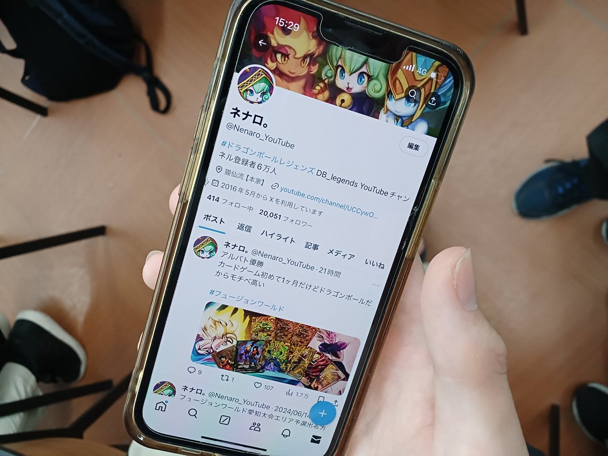 らゆ@DBFW tweet media