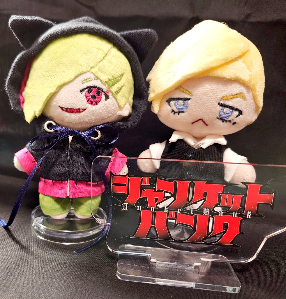 バラ売り可】ジャンケットバンク 叶 まとめ売り バラ売り可】ジャン