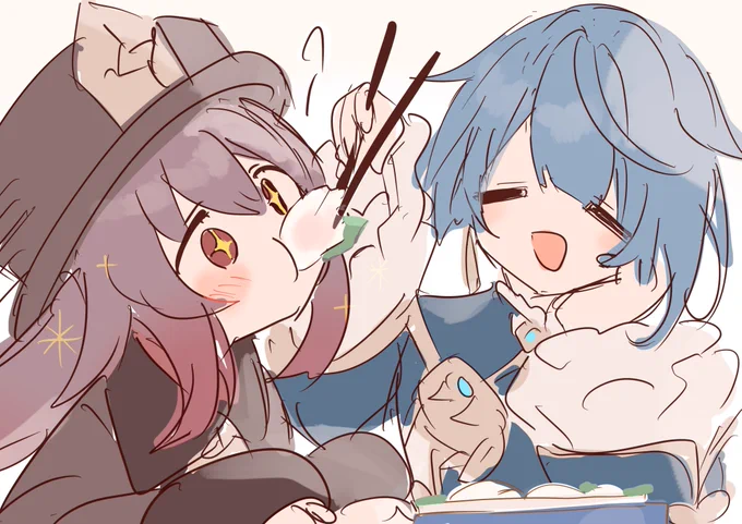お食べ〜〜〜