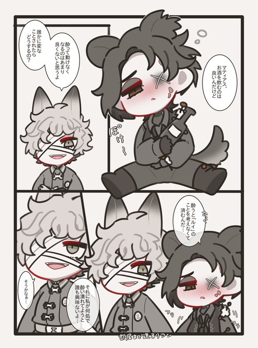 おまごまーけっと プロフ必読 おまごまーけっと プロフ必読 3月28日までMANA(プロフ必読)様 -