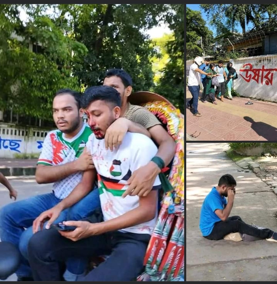 TheProtesterBD's tweet image. Bangladesh Chhatra League's students have beaten DU students for quota movement, even the female students have been beaten.

Some brutal images from today. More pictures in the comment.

#Bangladesh #QuotaMovement #Quotamovement2024 #DhakaUniversity