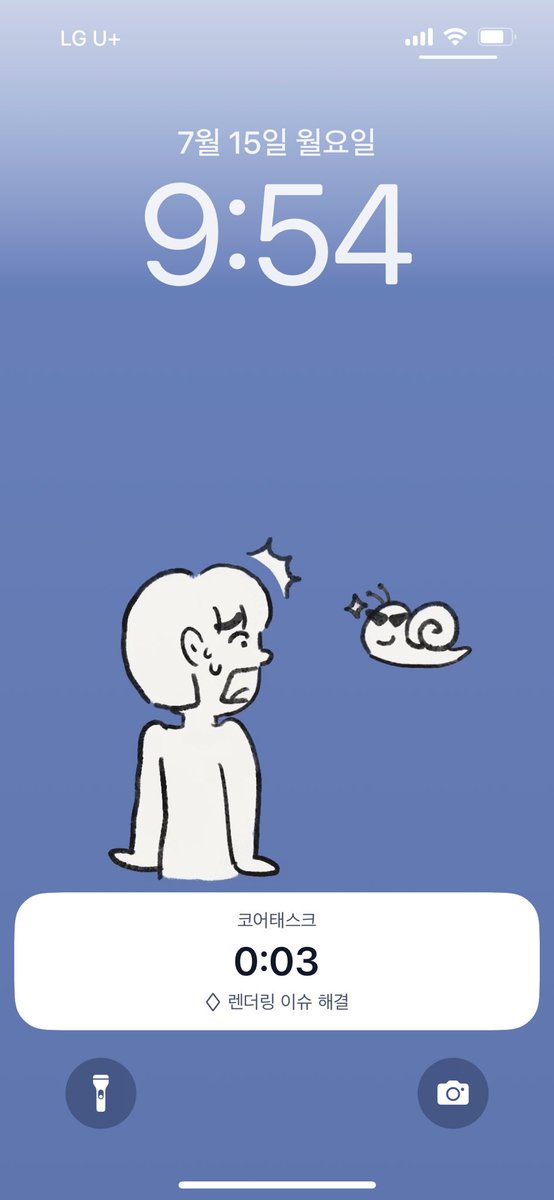 ADHD인들에게 유용하다는 투두리스트를 
아이폰 앱으로 만들었어요. 

중요도와 긴급도에 따라 일을 분류하고, 
진행 중인 일을 잠금화면에 띄워 놓치지 않게 도와줘요.

써보시고 리뷰로 피드백 남겨주시면 
찬찬히 고쳐볼게요 😚. 

무료입니다!