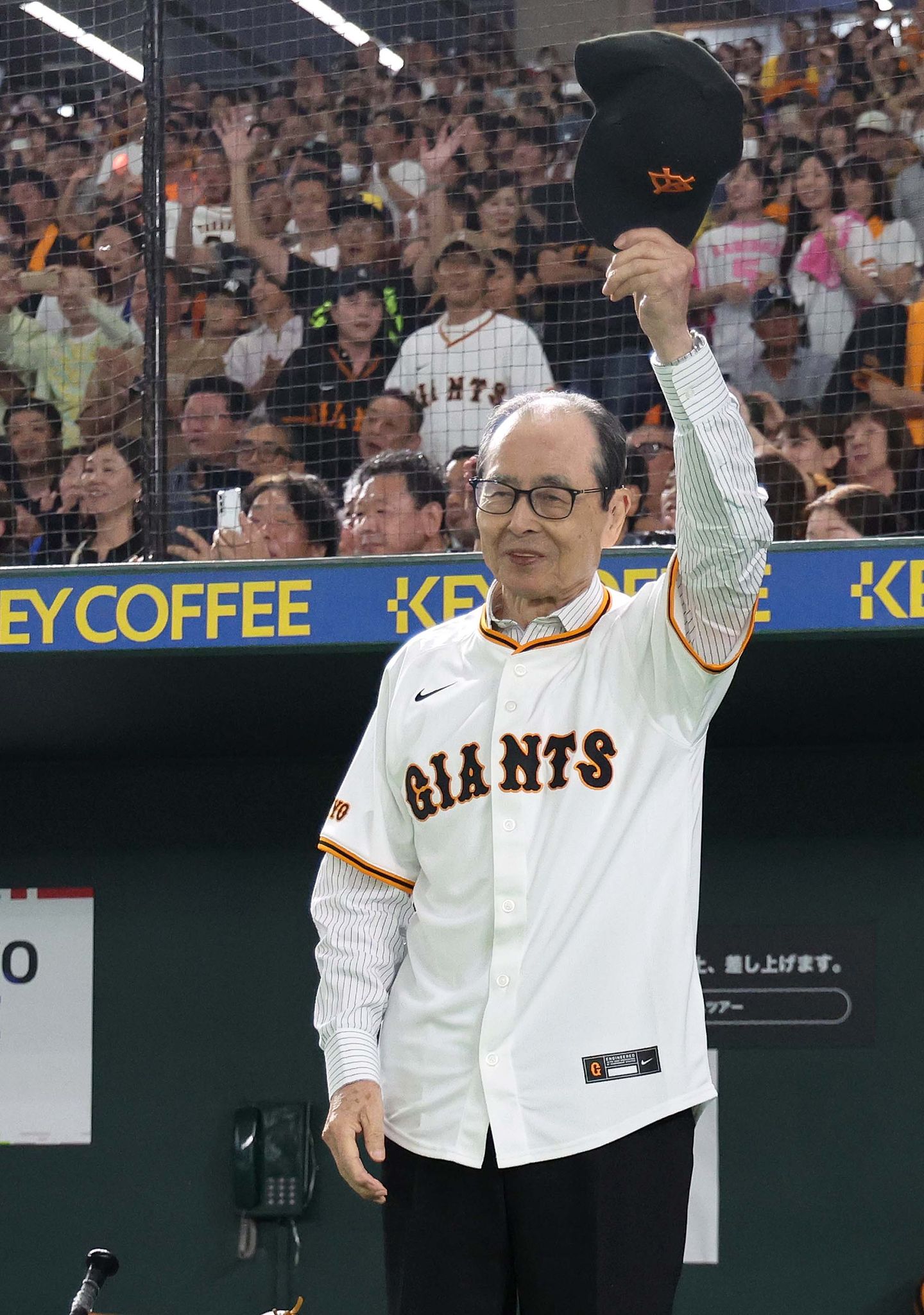 巨vs神 \"伝統の一戦\" 特集1　王貞治 巨vs神 