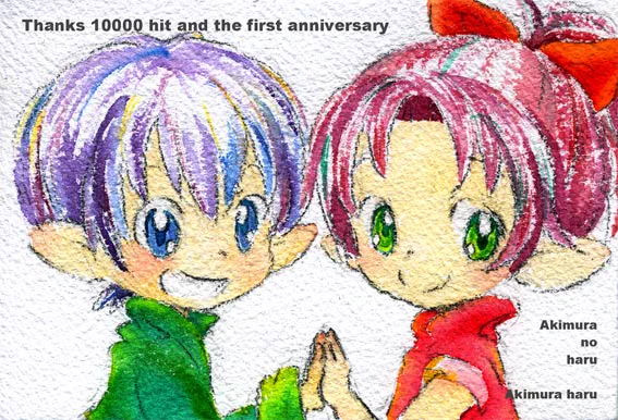 LOMお誕生日おめでとう! 大好きだー!  #聖剣LOM25周年 #聖剣LOM #聖剣LOM誕25th #LoM生誕祭2024