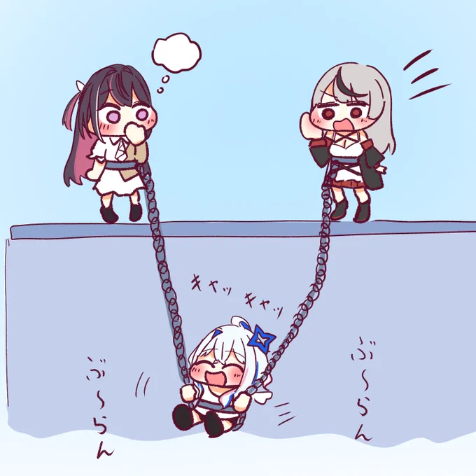 ぶらんこ #かなけん #AZkiART #かなたーと #さかまた飼育日記