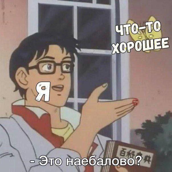 бармен, повтори tweet media