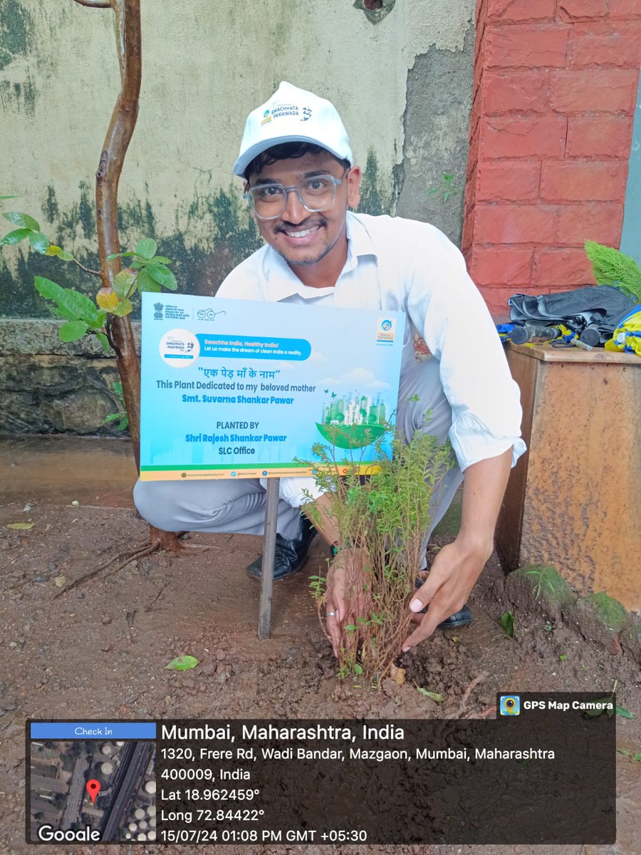 SlcMaharashtra's tweet photo. As part of Swachhata Pakhwada 2024, SLC Maharashtra has conducted Tree Plantation drive inline with "एक पेड़ माँ के नाम पर" Campaign introduced by our Hon. Prime Minister which was carried at Wadilube, Mazgaon  #BPCL #swachhatapakhwada2024 https://t.co/h3Vmdeaq3q