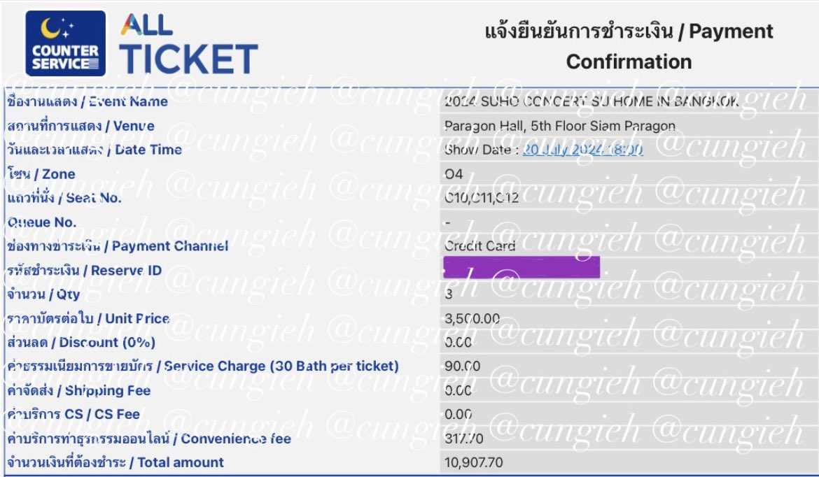 💜แจกบัตรคอนพี่จุน 3 ใบ

ꪔ̤̮ โซน O4 3,500-

       -กติกา-
✅สุ่มจากรีทวิตนี้
✅เฉพาะเอลี่ OT9 ที่ยังไม่มีบัตร
✅รับบัตรกับเราที่หน้างาน
✅ไปคอนด้วยตัวเอง ขอเช็คบัตรปชช.วันรับ
✅สะดวกชำระ fee เอง 136 บาท

❌ห้ามขายต่อ/แลกเปลี่ยนเด็ดขาด ❌

🫶🏻ประกาศผล 17/7/24

#SUHOME_in_BANGKOK