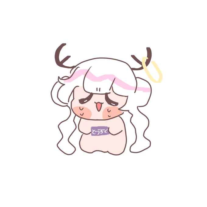 (突然banされて) しわしわのわらわ