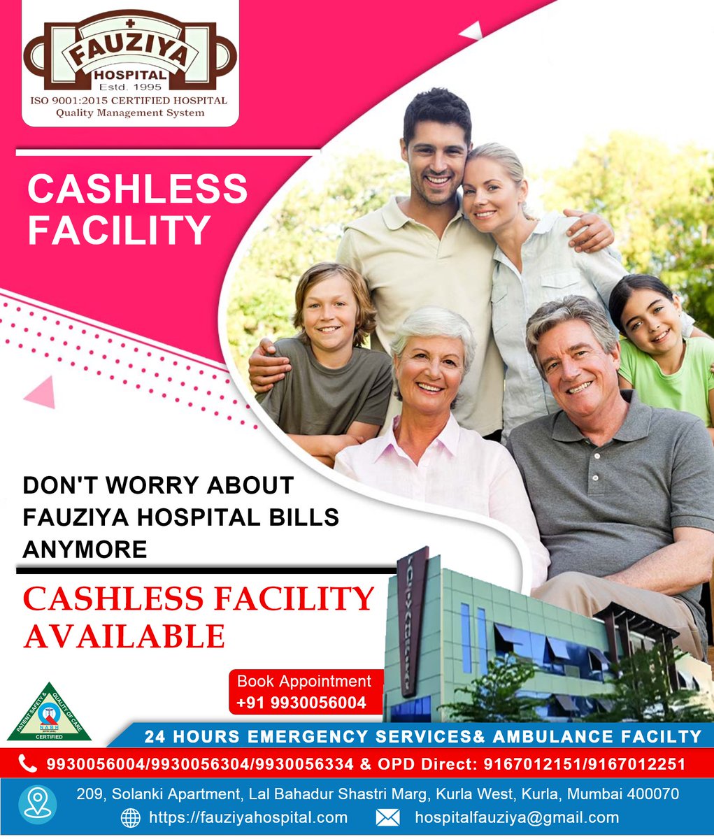 FHospital54763's tweet image. 🏥 Fauziya Hospital CASHLESS FACILITY 🏥

#FauziyaHospital #CashlessFacility #Healthcare #EmergencyServices #Kurla #MumbaiHealthcare #PatientCare #StressFreeHealthcare #BookYourAppointment #24x7Emergency #AmbulanceService #QualityHealthcare #StayHealthy #MedicalServices
