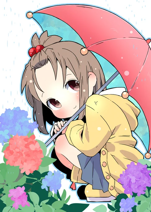 雨も たのしいね おにいちゃん 