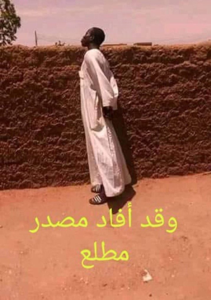 naser_abo2's tweet photo. @Husaenalhanachy @Mahmud539 ملاعق ومشيناها بس (حنتر) من وين جابها لك🤔😅🤣🤣 https://t.co/W9EHmX43zO