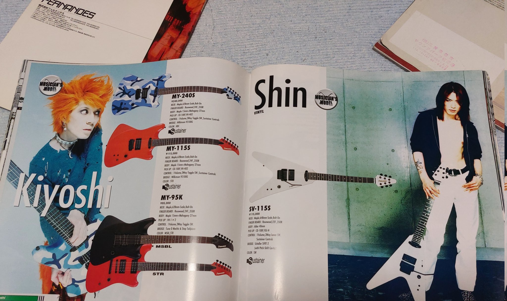 ｼﾝｺﾞㆍ ﾘﾝﾘﾝ(´щ｀) on X: 
