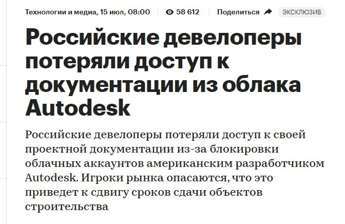 Georg Shilin⚪🔴⚪🇨🇿 (@georgshilin) on Twitter photo 
