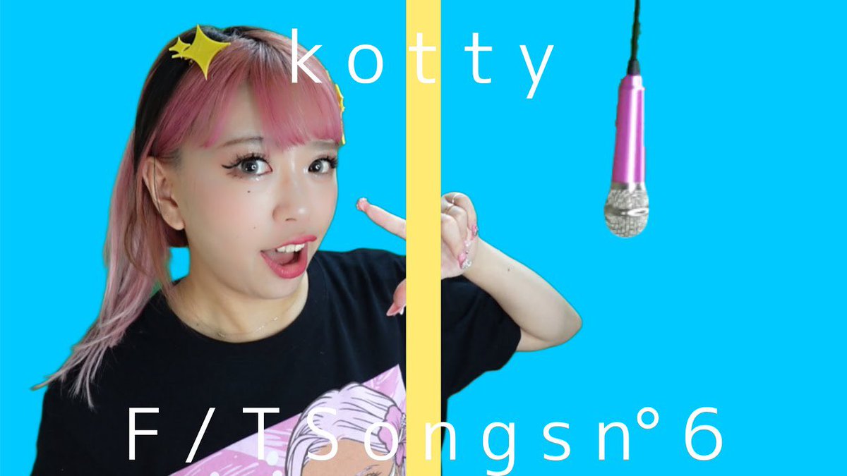 矯正ちゃん🦷かきくけkotty (@kyoseichan_xxme) / Posts / X