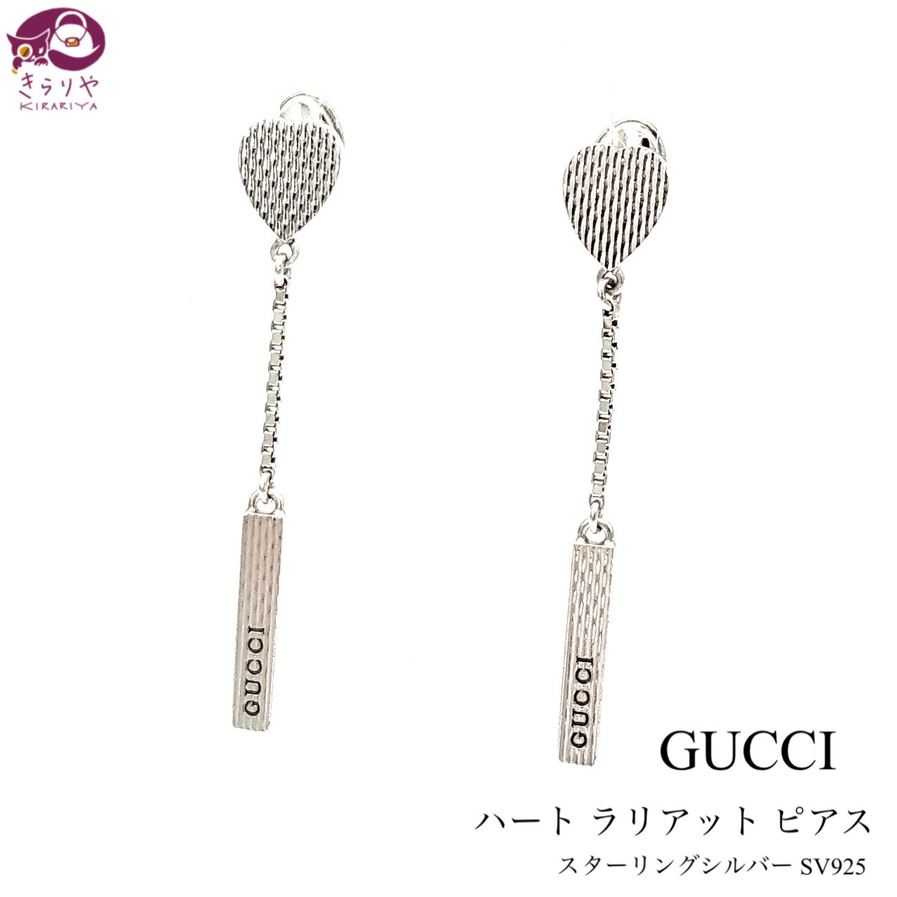 ブランド買取販売 きらりや on X: 