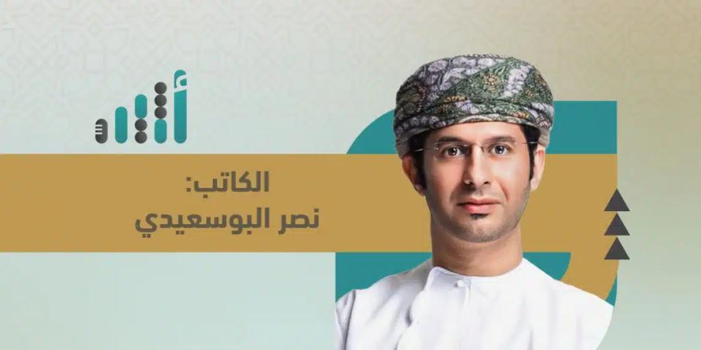 مجد المقاومة، بين أبو عبيدة الفلسطيني والإمام ناصر بن مرشد اليعربي.(٢). 
هكذا استعمر البرتغاليون المدن العمانية التي استعمروها للأسف رغم محاولة الأهالي مقاومتهم بمقاومة يأكلها الضعف بسبب بدائية الأسلحة البسيطة مقارنة ببنادق الاحتلال و مدافعه، مع فصل ساحل عمان تماما عن بقية مدن