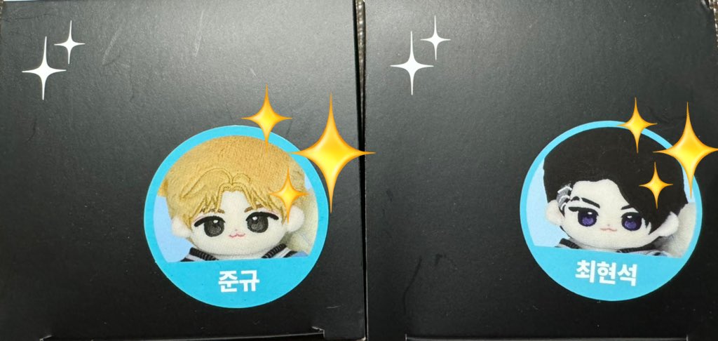 iam_tonee's tweet photo. Got new travel buddies to unbox!
Yay ✨stickers✨ pa lang ang cute na #TREASURE #트레저 #MINISURE https://t.co/FG1y2vUKqr