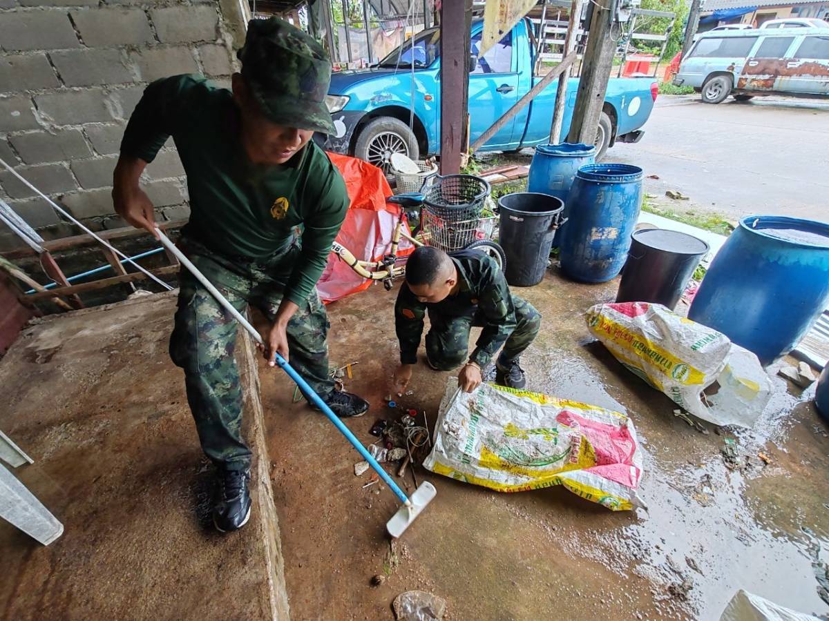 army4_กองทัพภาคที่ 4 tweet media