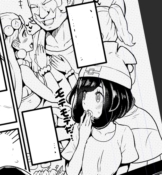 本日はキャラの髪のベタを全ページの半分ほど。余裕があったら残りのページの髪ベタも予定。 