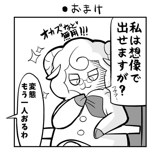 ●わんだふるぷりきゅあ!第24話「生命の神秘」
https://t.co/l3ZkM7f9VM
#precure 