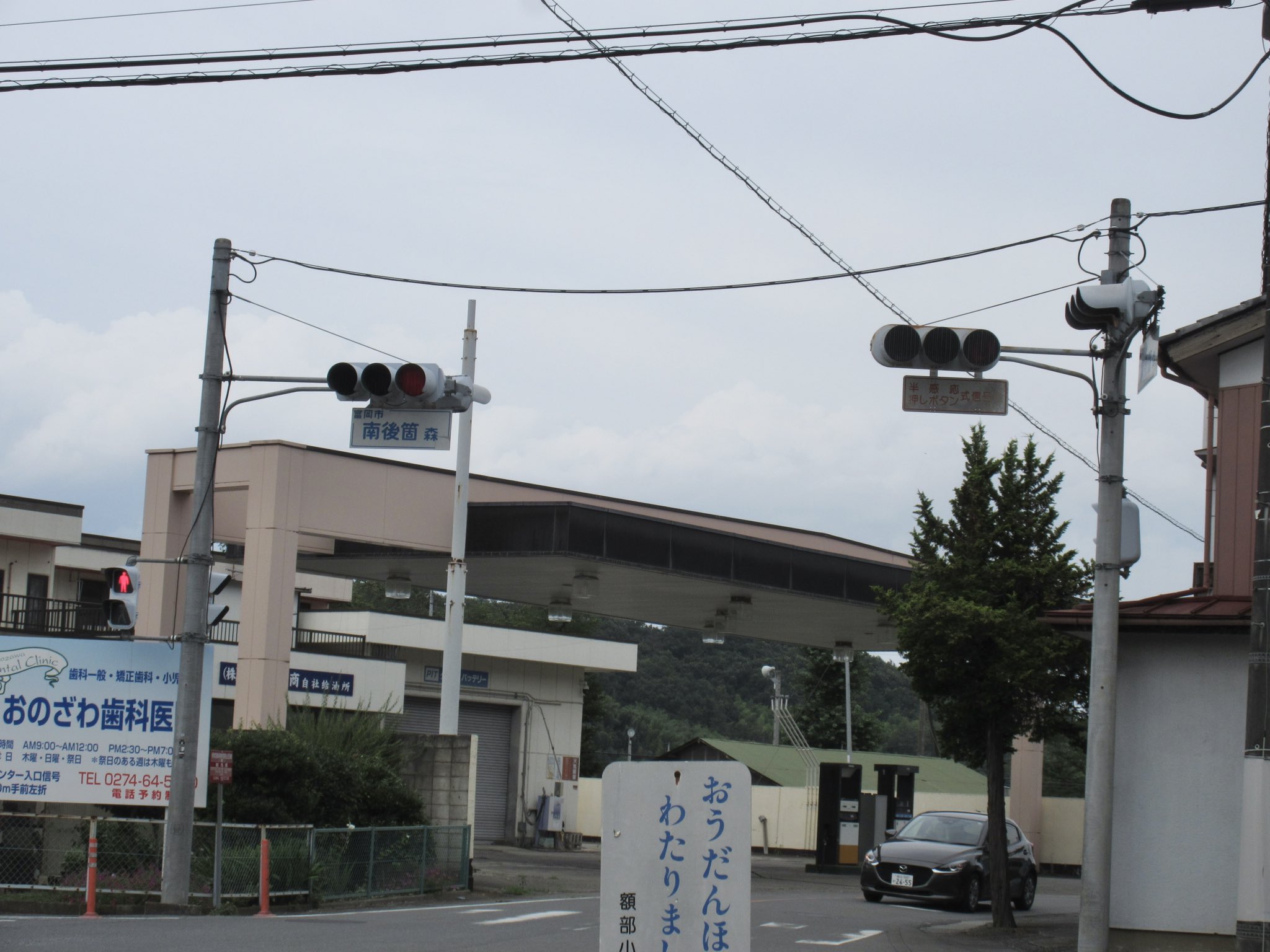 🍑🍑🍑ももちゃん🍑🍑🍑(ふくしん🚥)🔰 on X: 