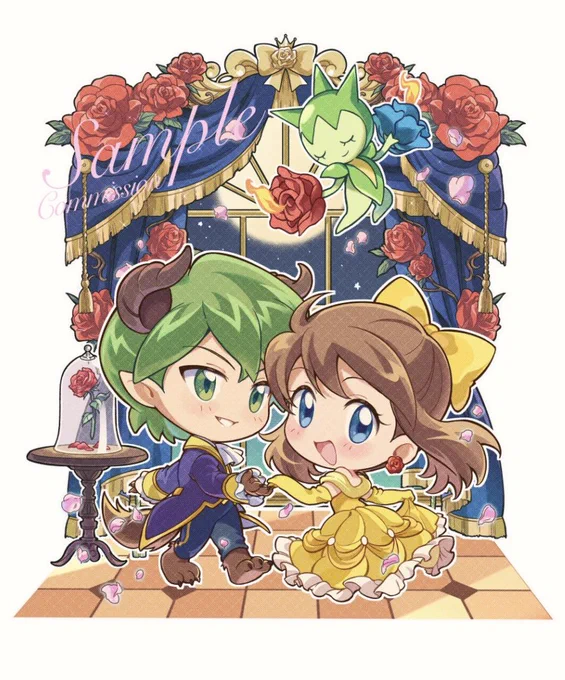 シュウハルBeauty and the beast  
