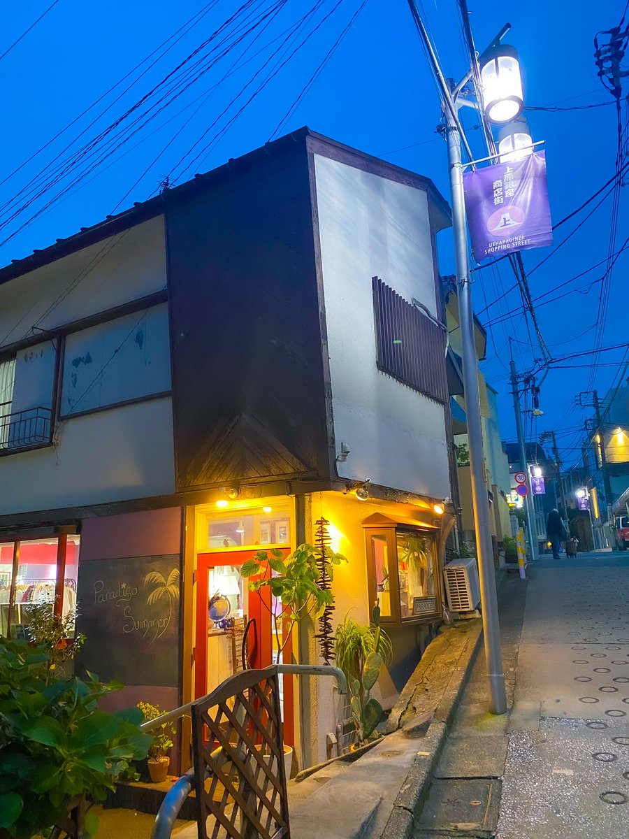 _Stephsento_'s tweet image. Art &amp;amp; the artists 
Tao &amp;amp; Steph with the vibrant owner of the galerie Miho 💕 enjoy a lot this team ✨
Paradiso Summer starts from tomorrow in galerie Paradiso Yoyogi Uehara 
Will be there on the 18th 5-8pm, don’t hesitate to visit us 💕🙌🏻🥰🌴