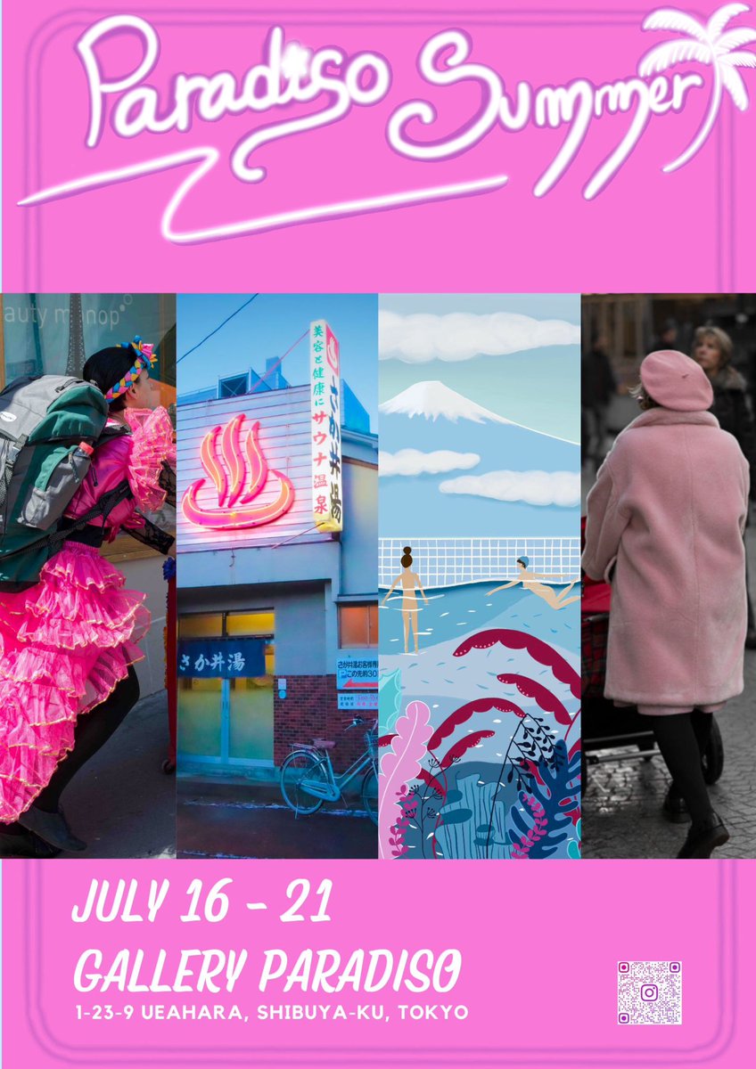 _Stephsento_'s tweet image. Art &amp;amp; the artists 
Tao &amp;amp; Steph with the vibrant owner of the galerie Miho 💕 enjoy a lot this team ✨
Paradiso Summer starts from tomorrow in galerie Paradiso Yoyogi Uehara 
Will be there on the 18th 5-8pm, don’t hesitate to visit us 💕🙌🏻🥰🌴