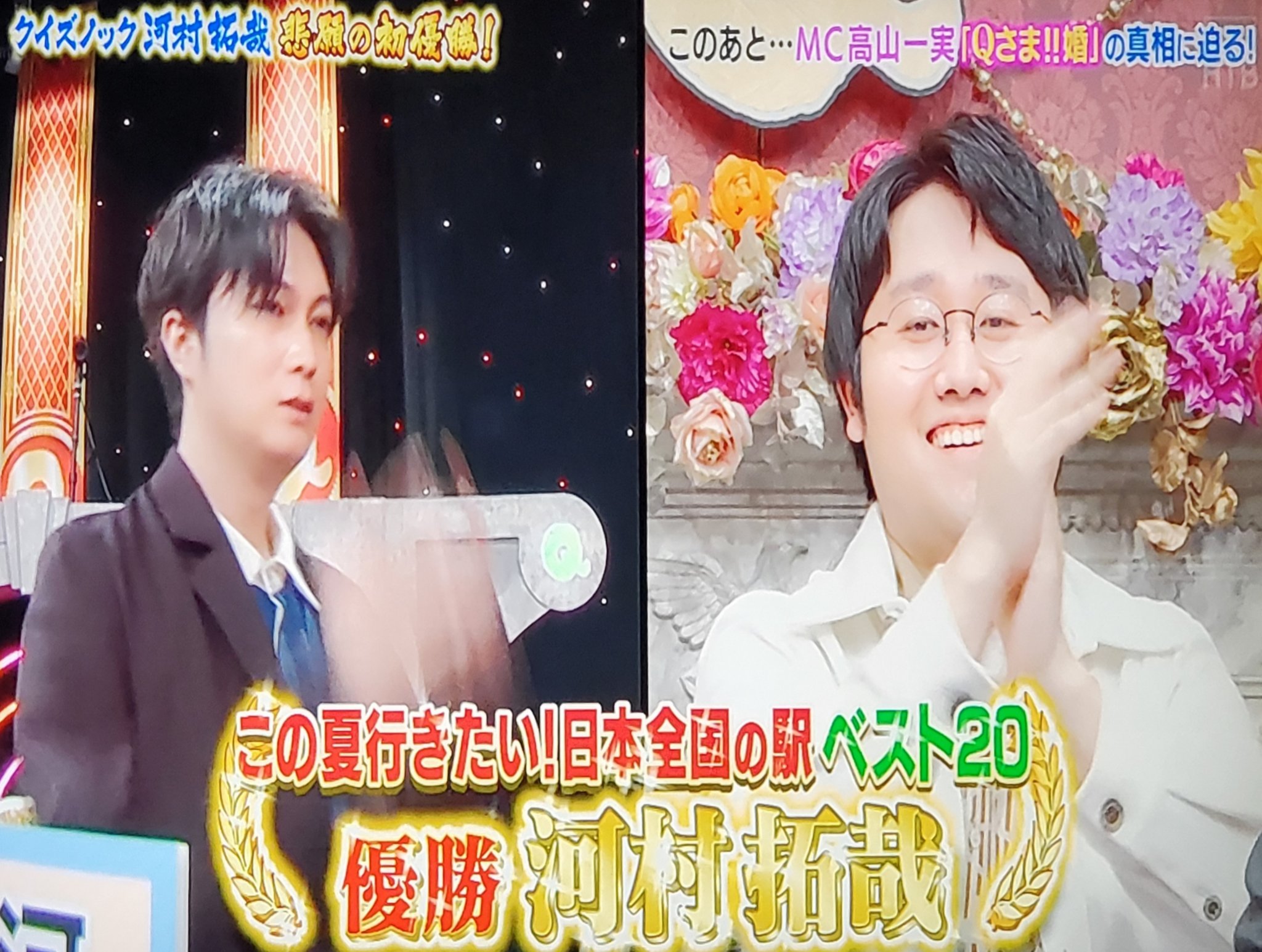 らいらっく on X: 