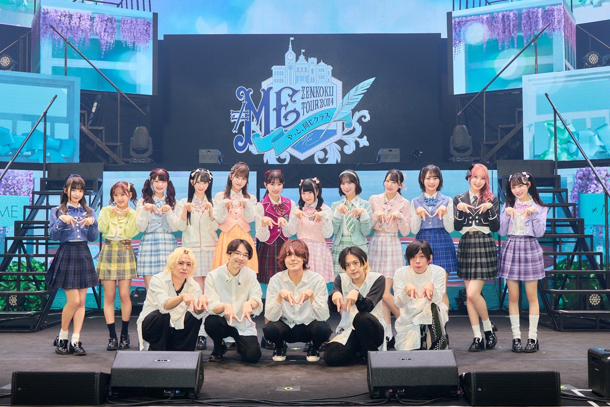 新品未開封 羊文学 横浜アリーナ ライブ 2024 ＩＩＩ ロンT Mサイズ 羊文学 LIVE 2024 