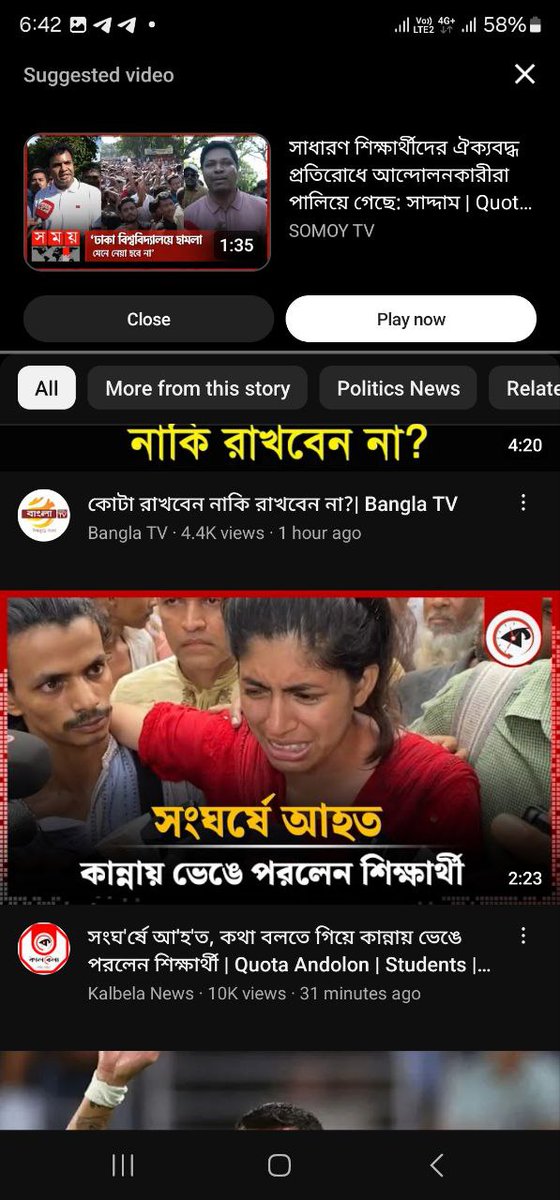 Arohi Mim tweet media