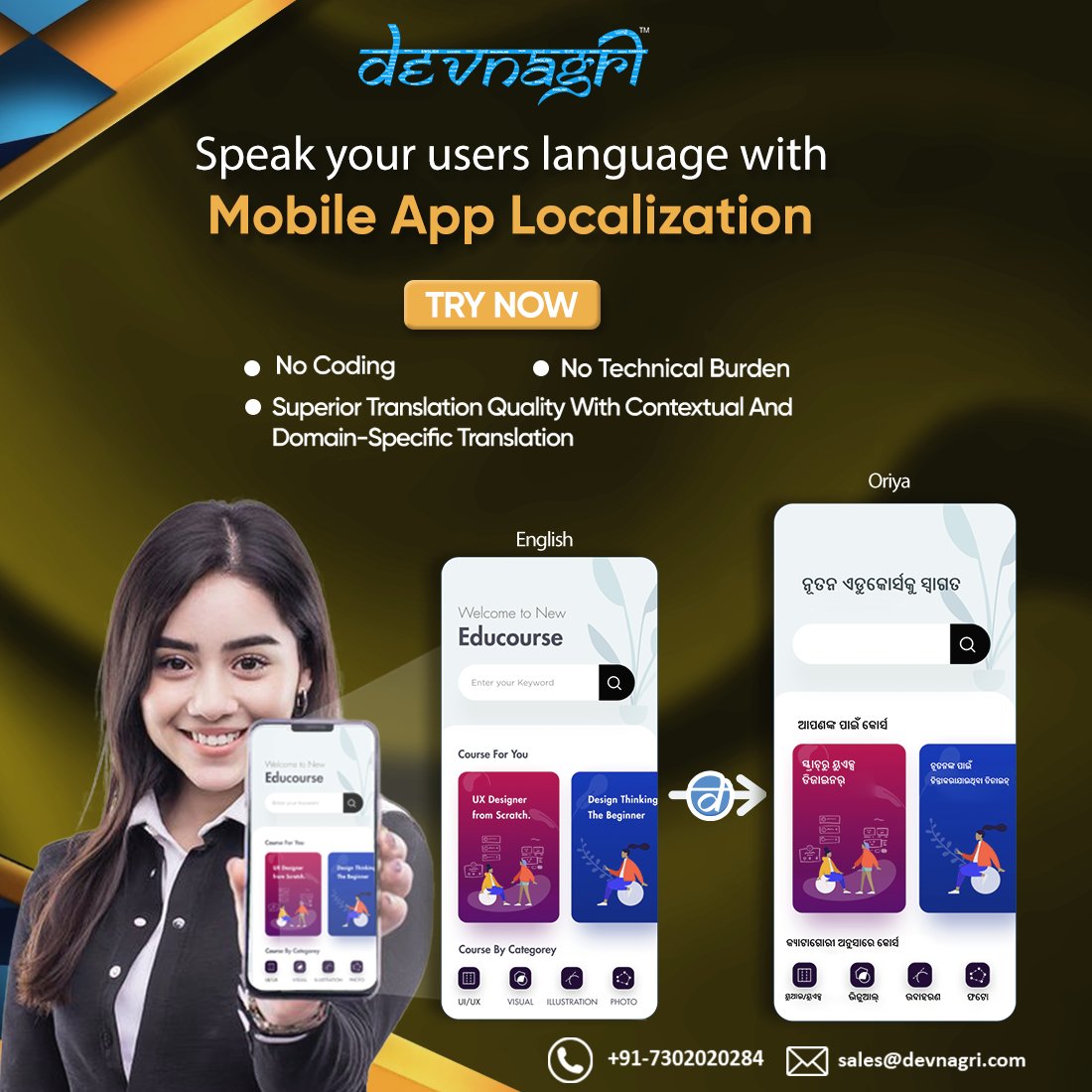 DevnagriAI's tweet image. Ready to skyrocket your app's global reach? At Devnagri, we transform your mobile app into a worldwide sensation with top-notch mobile app localization solutions! 🚀
👉 For more insights, visit devnagri.com/app-localizati….
#MobileAppLocalization #Devnagri #GlobalReach #AppSuccess