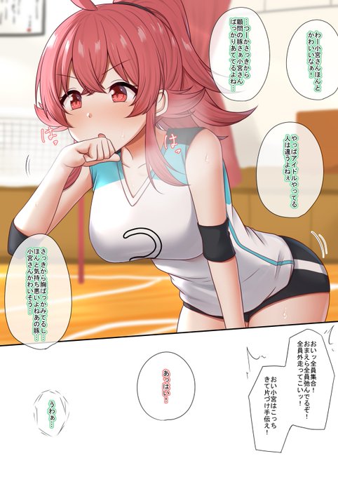 全部で合計4枚+差分2枚おいてあります

https://t.co/RdBBxODjmC 