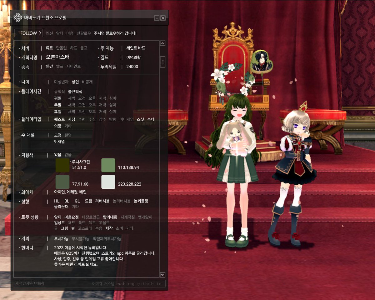 불행한 밀레의 모험 (G27完) (@HappyMLLife) / Posts and Replies / X