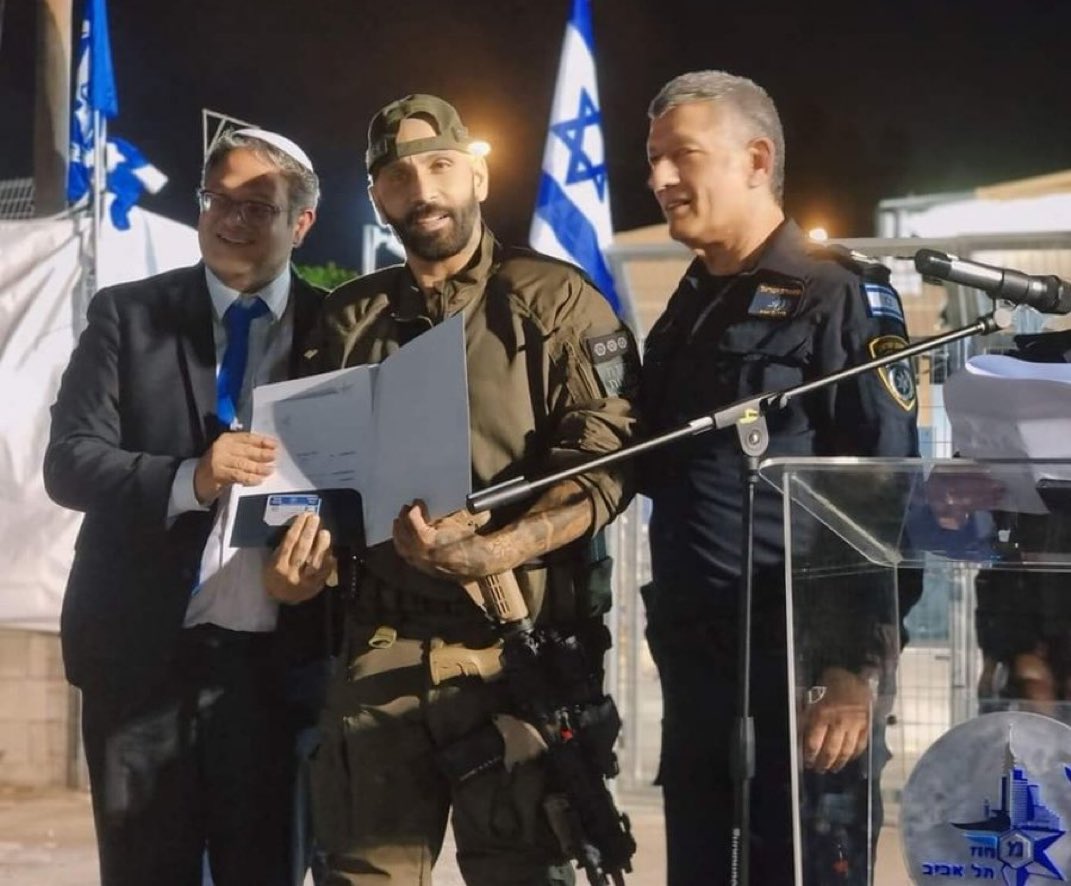 Avi Edelson tweet media